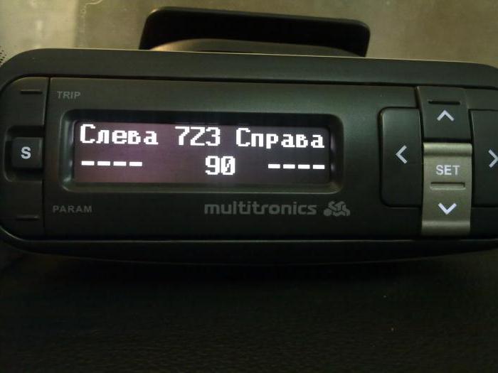 бортовой компьютер ваз 2115 мультитроникс